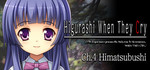 Higurashi When They Cry Hou - Ch.4 Himatsubushi